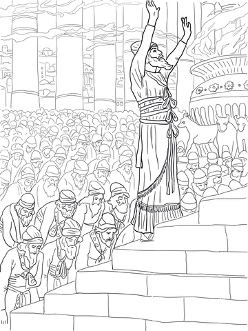 Solomon Prayer In The Temple Coloring Page